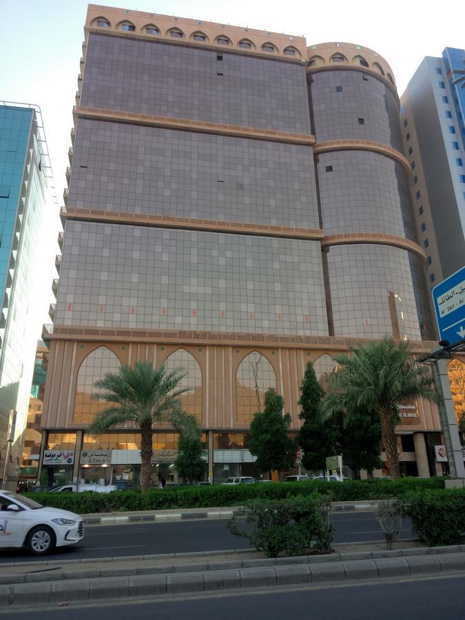 Manazil Al Hor 1 Otel Mekke Dış mekan fotoğraf